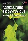 Agriculture biodynamique, principe complémentaire